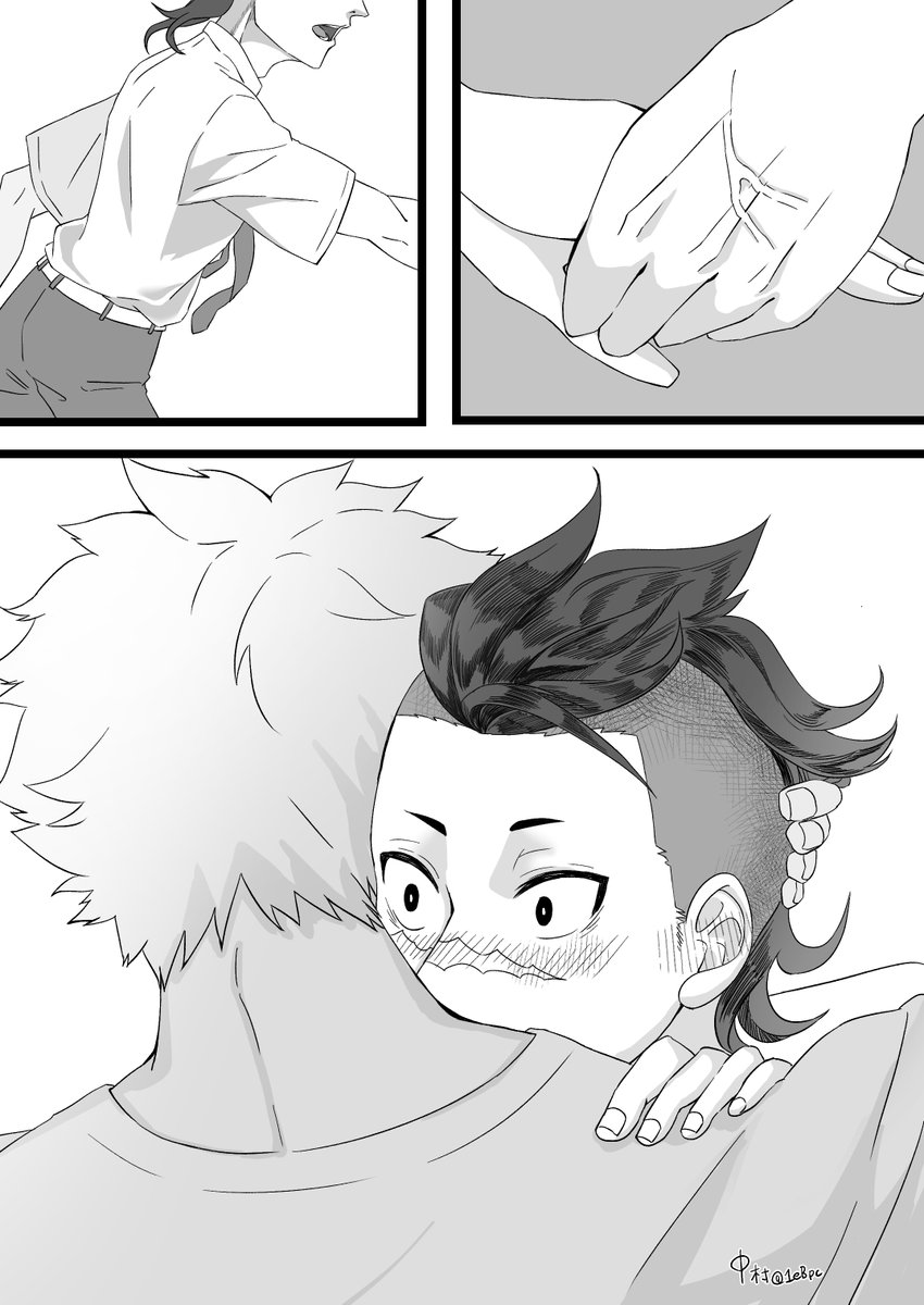 ❤️あお様❤️ FoA5vWoaQAA-1kh.jpg