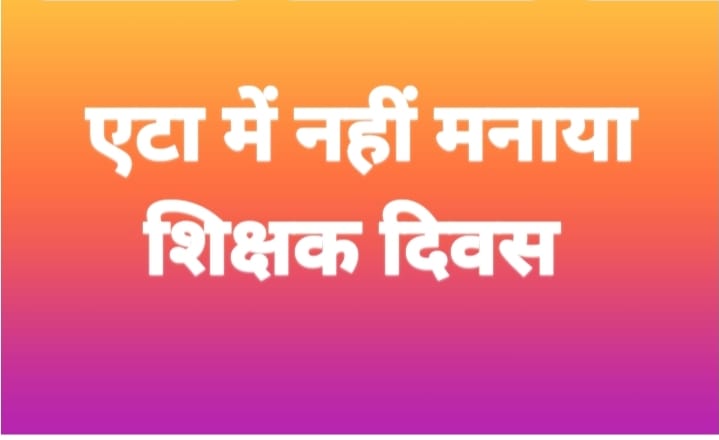 "हमारे अस्तित्व की यही पुकार है,
संशोधन से ही जीवन का आधार है।"
<a href="/narendramodi/">Narendra Modi</a> <a href="/dpradhanbjp/">Dharmendra Pradhan</a> <a href="/PMOIndia/">PMO India</a> <a href="/jagdambikapalmp/">Jagdambika Pal</a> <a href="/myogiadityanath/">Yogi Adityanath</a> <a href="/brajeshpathakup/">Brajesh Pathak</a> <a href="/kpmaurya1/">Keshav Prasad Maurya</a> <a href="/harishkumaUPPSS/">Harish Kumar</a>
#काला_क़ानून_वापस_लो