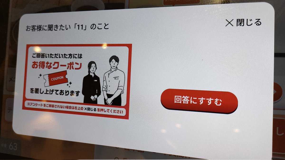 確認⸜(๑'ᵕ'๑)⸝▷◁.。 NEON SIGN パンツ 「NEONSIGN」Glitch Gingham Wide Pants