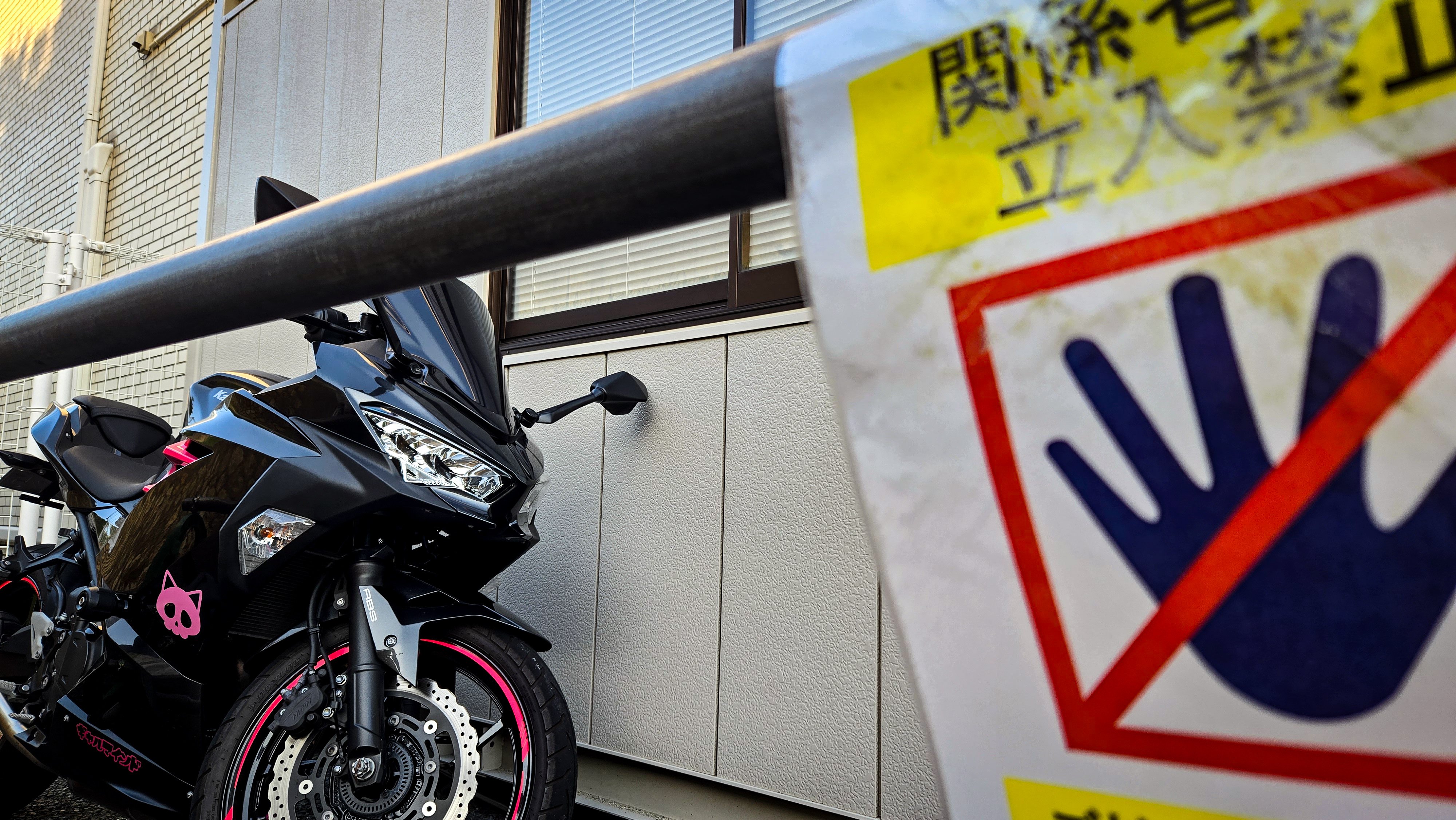yupi🍤 (@ypsbikelife) / X