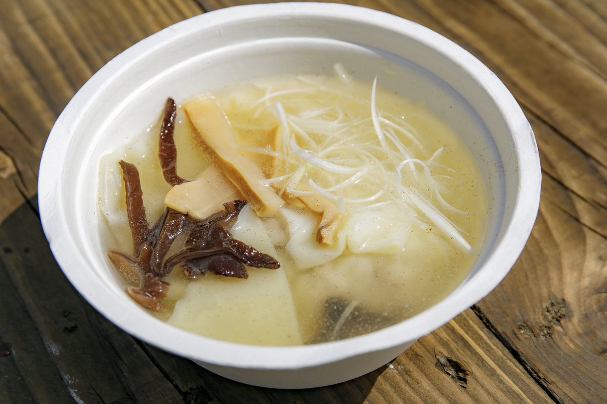 PYRAMID GARDEN tweet media