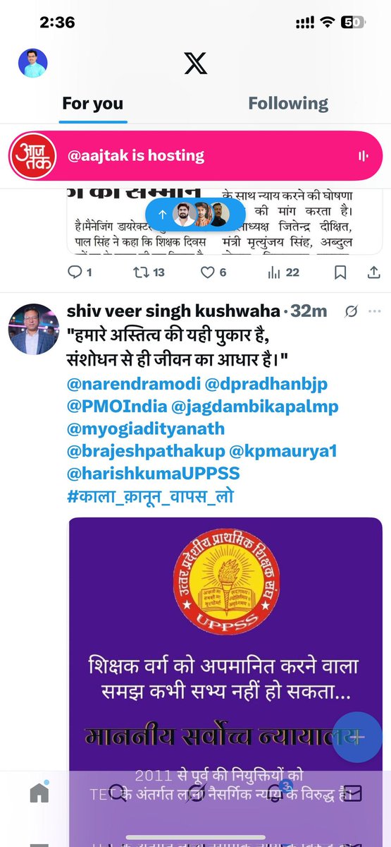 "हम बच्चों के सपनों के रक्षक हैं,
हमारी सेवा के भी आप संरक्षक बनिए।"
<a href="/narendramodi/">Narendra Modi</a> <a href="/dpradhanbjp/">Dharmendra Pradhan</a> <a href="/PMOIndia/">PMO India</a> <a href="/jagdambikapalmp/">Jagdambika Pal</a> <a href="/myogiadityanath/">Yogi Adityanath</a> <a href="/brajeshpathakup/">Brajesh Pathak</a> <a href="/kpmaurya1/">Keshav Prasad Maurya</a> <a href="/harishkumaUPPSS/">Harish Kumar</a>
#काला_क़ानून_वापस_लो