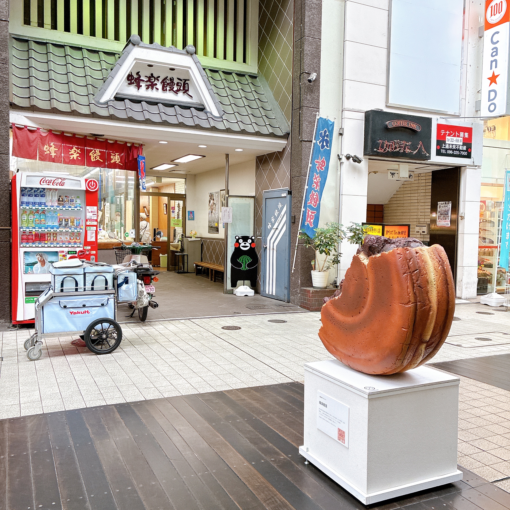 崇城大学（そうじょう大学） (@sojo_univ) / X