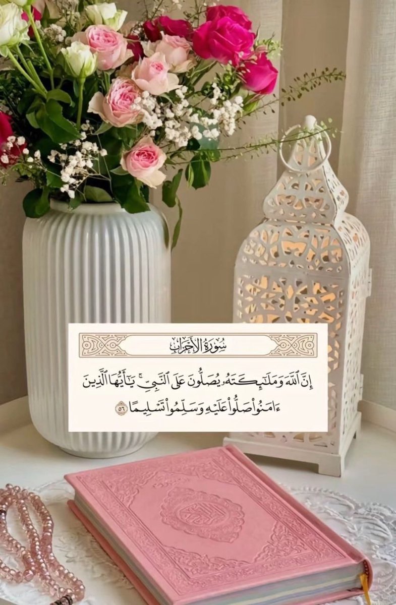 🌼ݪطِۧيِۧفِۧهِۧ اެݪْـِ؏ِـِتِيٰبِيٰ🌼 (@k5656dt) on Twitter photo 