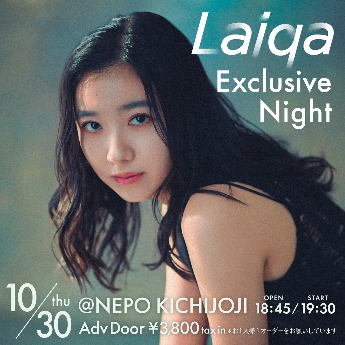 Laiqa (@laiqa1030) on Twitter photo 