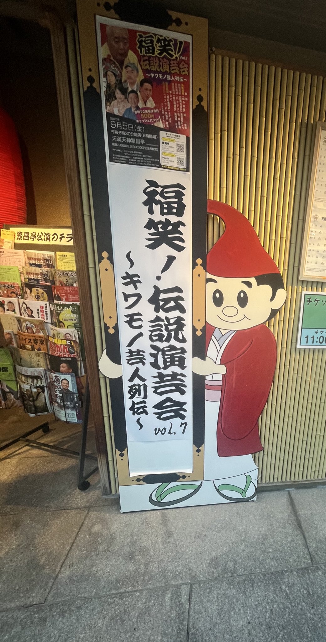 三木りん on X: 