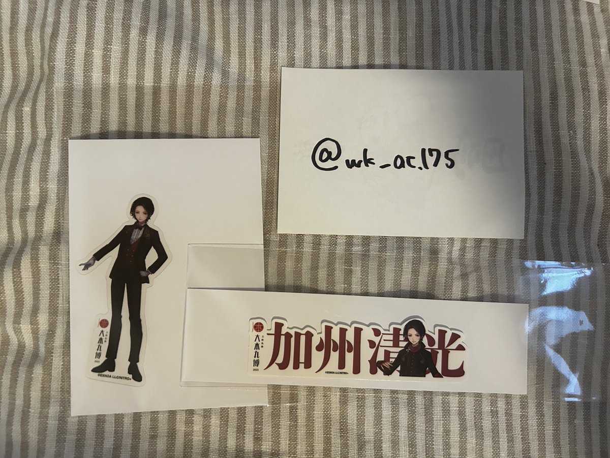 wk_at175's tweet photo. @AkaToukenn 初めまして、検索より失礼します。
当方、加州を所持しているのですが大般若との交換は可能でしょうか？
別でM様がポストしている祝装クリアステッカーも合わせて大般若との交換は可能でしょうか？
ご検討の程よろしくお願いします。 https://t.co/UlQQQ7pkWM