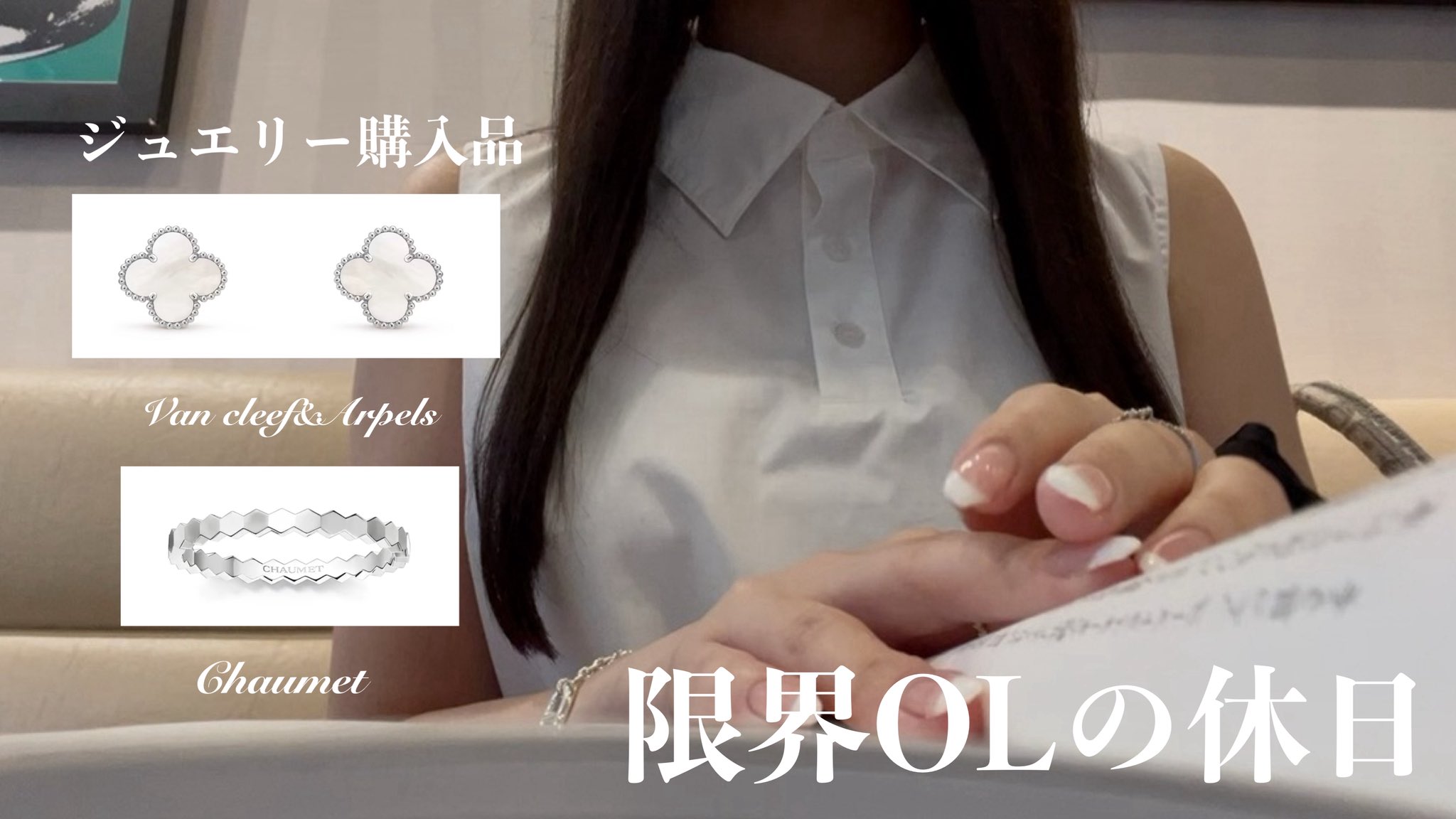 小物 mikan mikan🍊 (@mikan_Jewelry) / X