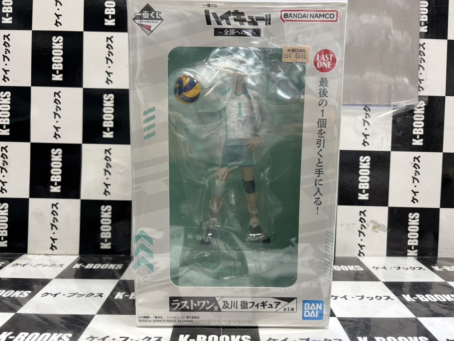 K-BOOKS秋葉原本館 ジャンプ作品 on X: 