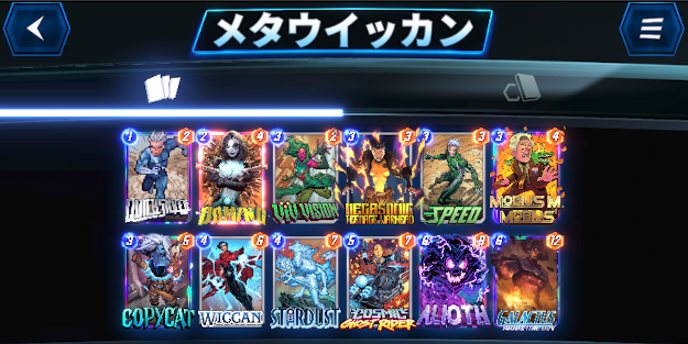 _mune89's tweet photo. ゴルコン完走しますた。 使いやすいけど、6ターン目の動きがちょっとカタい時があるますなぁ #マベスナ https://t.co/oOZGh7vG5V
