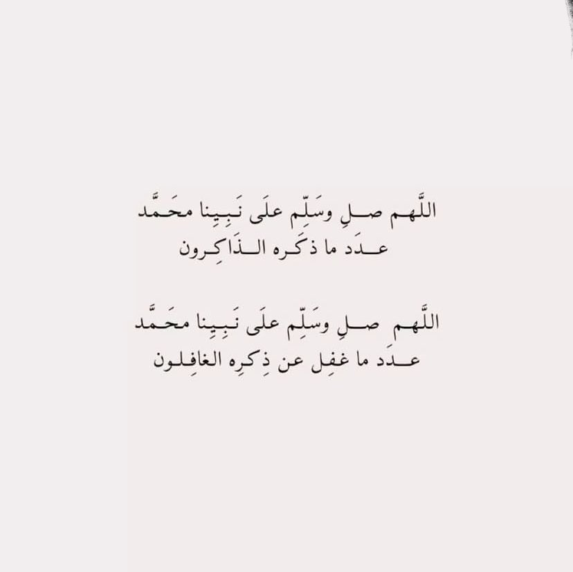 عثمان | UI/UX Designer (@designerothmane) on Twitter photo 