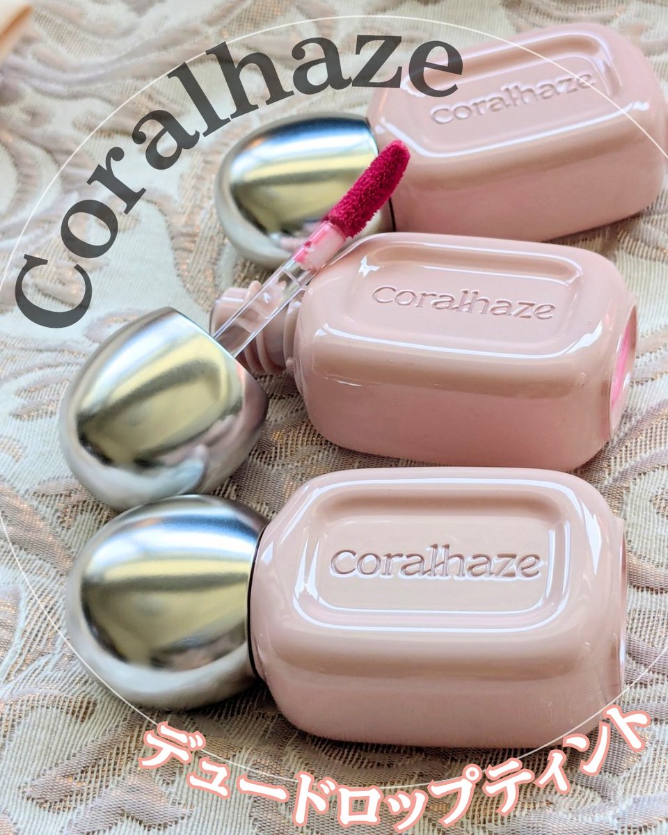 🍏 ͗ ͗ꔛ🍎りんご🍎ꔛ ͗ ͗🍏 (@ring00ring88) / X