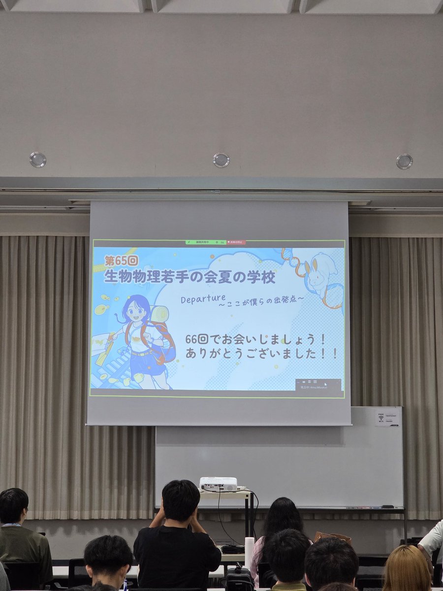 Yosuke Mizuno ﾐｯﾁｬﾝ tweet media