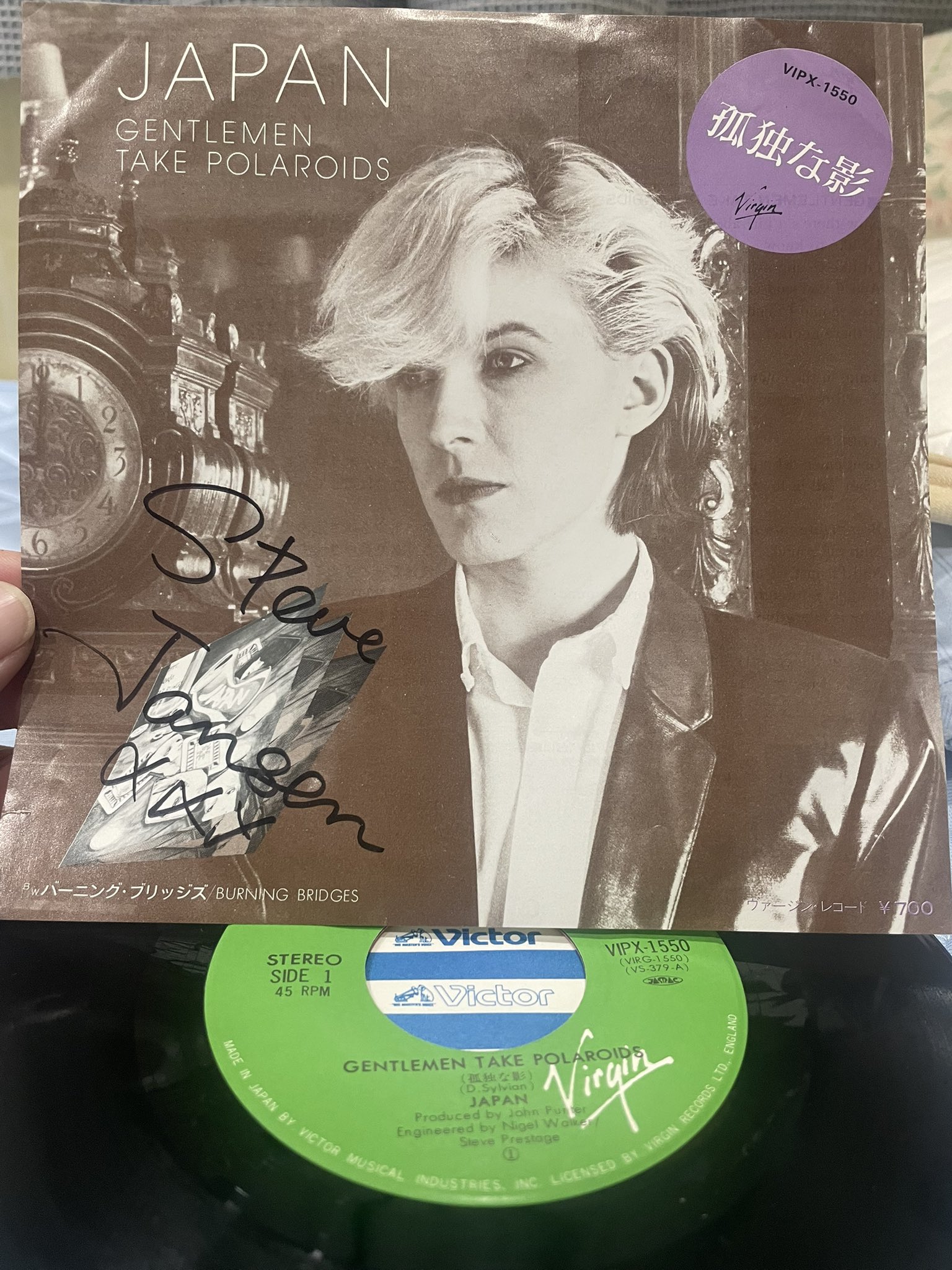 洋楽 LP) JAPAN POLAROID 洋楽 LP) JAPAN POLAROID Japan – Polaroid – Vinyl (LP, Album