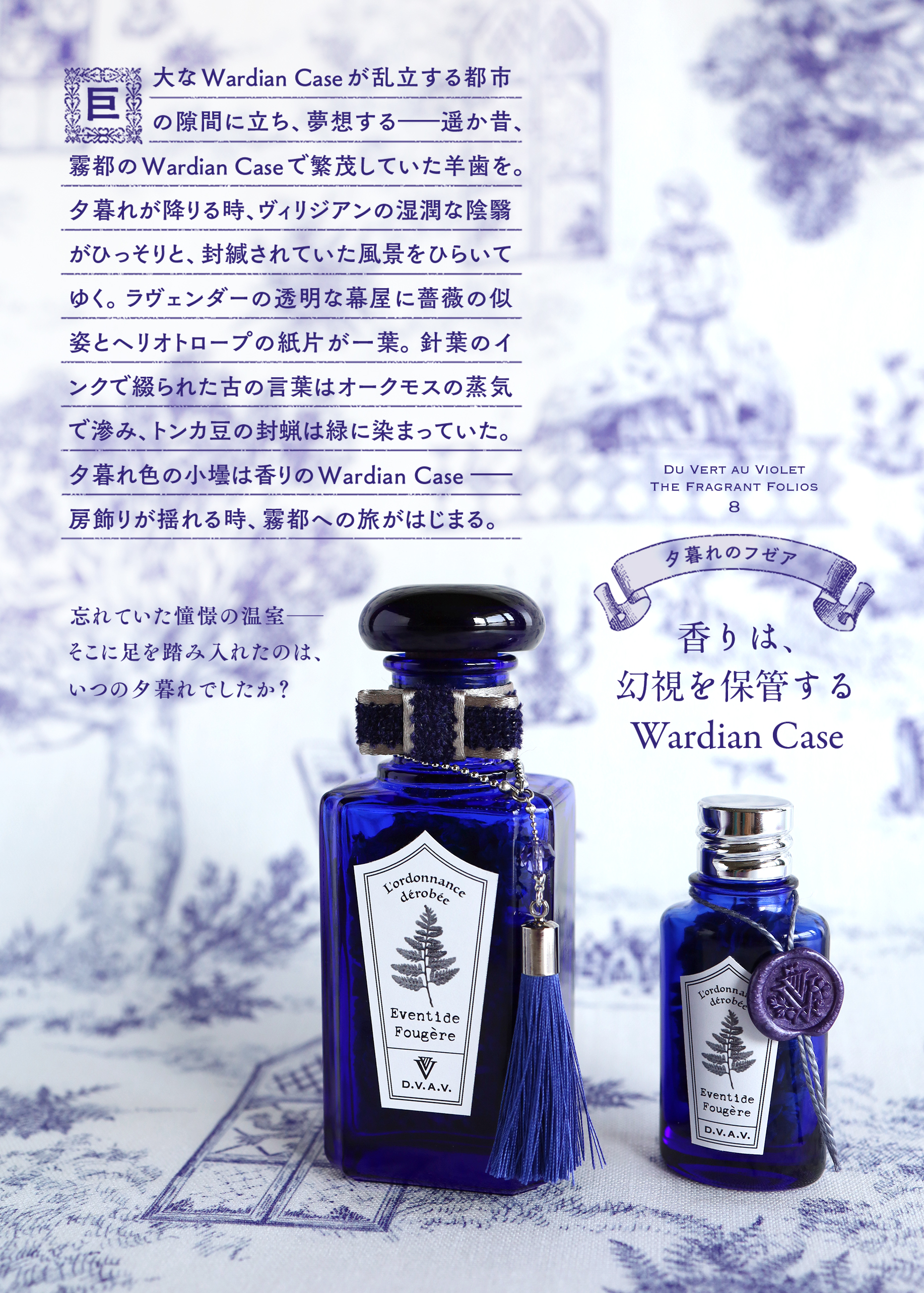 霧とリボン on X: 