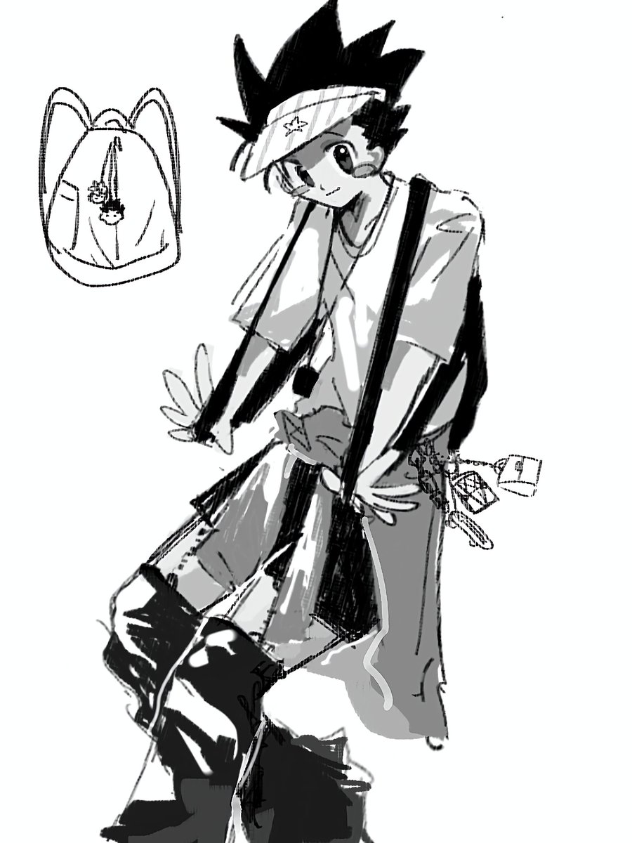 ゴン - অনুসন্ধান / X