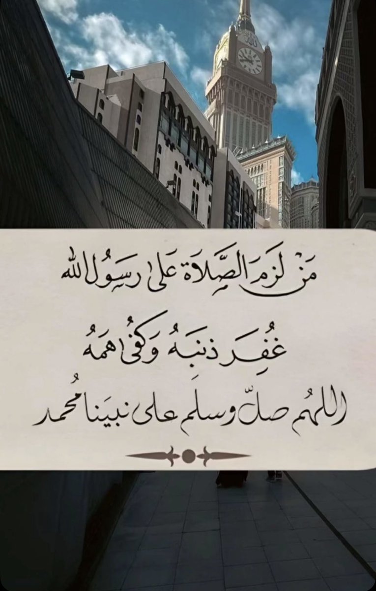 maged12312300's tweet photo. https://t.co/IHmoNvbYIe