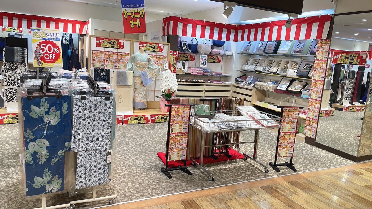yashima060's tweet photo. 本日より、やしま津山店！移転オープン❗️㊗️

イオンから、アルネ2Fに移転をさせて頂きました😊
オープン初日より、たくさんのご来店感謝です。

問屋様、メーカー様、お祝いのお花も頂きありがとうございます。

明日もたくさんのご来店心よりお待ちしております🎵 https://t.co/C6MUEjToFz