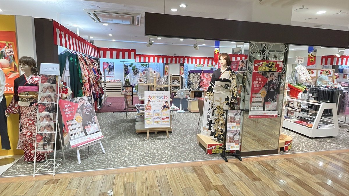 yashima060's tweet photo. 本日より、やしま津山店！移転オープン❗️㊗️

イオンから、アルネ2Fに移転をさせて頂きました😊
オープン初日より、たくさんのご来店感謝です。

問屋様、メーカー様、お祝いのお花も頂きありがとうございます。

明日もたくさんのご来店心よりお待ちしております🎵 https://t.co/C6MUEjToFz