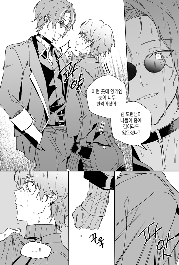 💜랙랙💛 tweet media