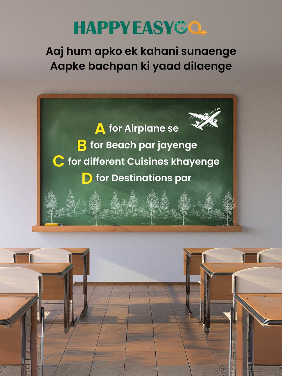 happyeasygo's tweet image. ✈️ A for Airplane
🏖️ B for Beach
🍲 C for Cuisines
🌍 D for Destinations

Bachpan ke ABCD ki yaadein, ab safar ke saath! ❤️

With HappyEasyGo, har trip banega ek naya chapter of joy &amp;amp; adventure.

#happyeasygo #HappyTeachersDay #ThankYouTeacher #travelmoments #travelgram