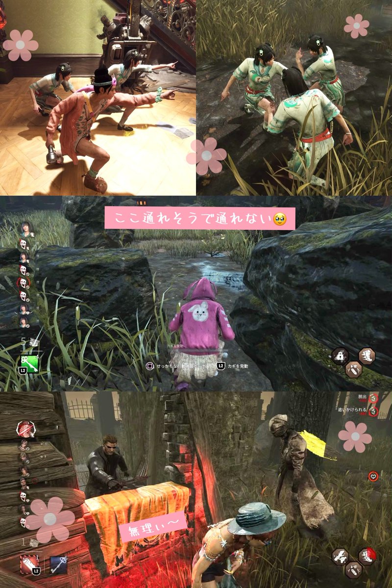 r_panda_h's tweet image. あおちゃmaiちゃ🤍
みほちゃAKIちゃ🤍
2vs8ありがとー٩(*´꒳`*)۶✨
かわいいスクショもたくさん撮れた🥰
心音なしキラーはサバと見間違えるしすーぐ斬られちゃうꉂ🤣𐤔
山岡邸の通れそうで通れない隙間🥹🪨w

おやつに和栗のパイ🌰
美味しかったぁぁぁ(*´༥`*و(و
#dbd #deadbydaylight