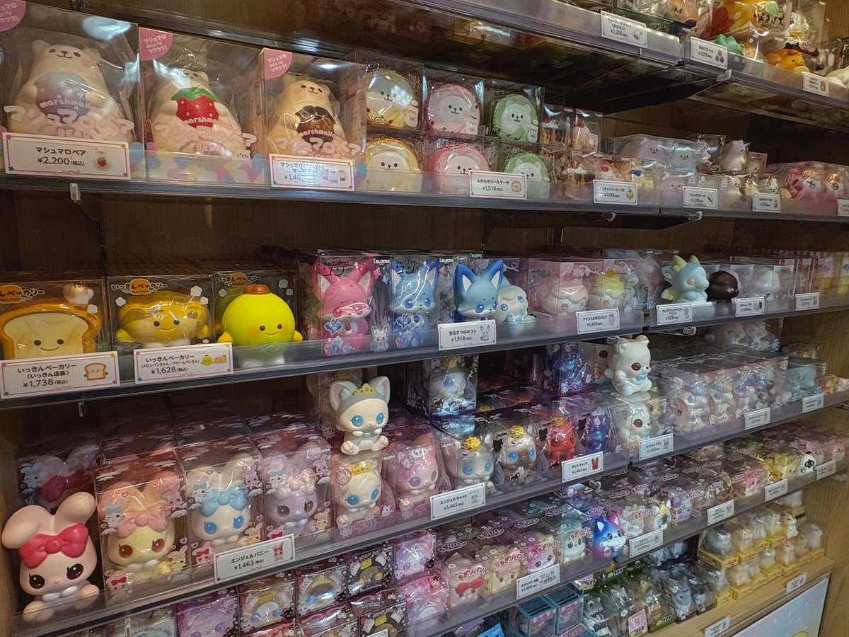 まとめ売り NIC サ二ーズキッチン スクイーズ 14点セット まとめ売り NIC サ二ーズキッチン スクイーズ 14点セット
