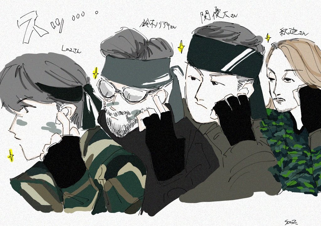 カ*中様 ˚✧₊【ラスト】　イラストオーダー⁎⁺˳✧༚ ハチコ (@hhhhcccckkkk85) / X