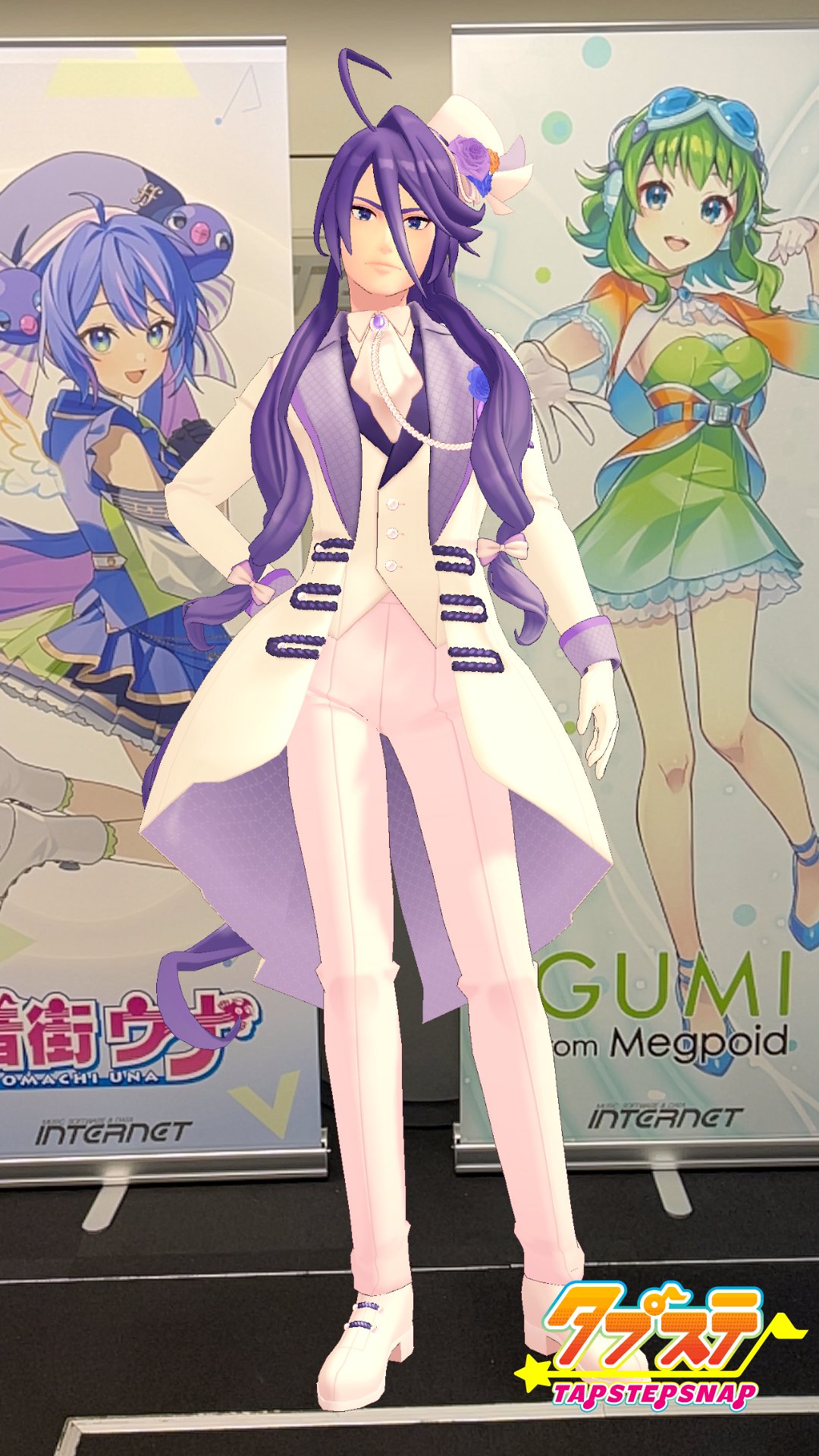 PU PE PI PE / ぽて　ボカロ　ボーカロイド Po Pi Po | Project DIVA Wiki | Fandom