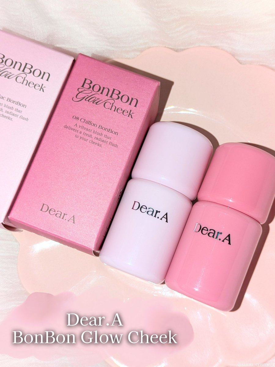 すぅ🤍 tweet media