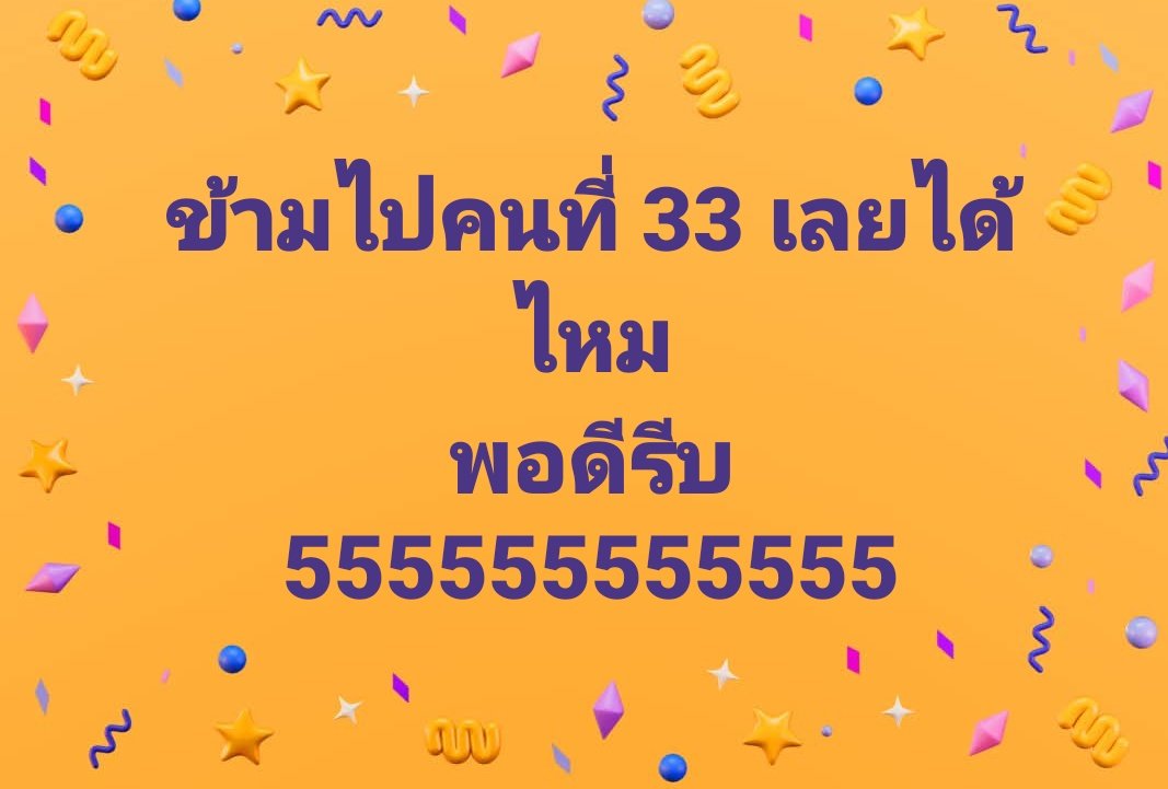 ช่างแม่ง 🥀 tweet media