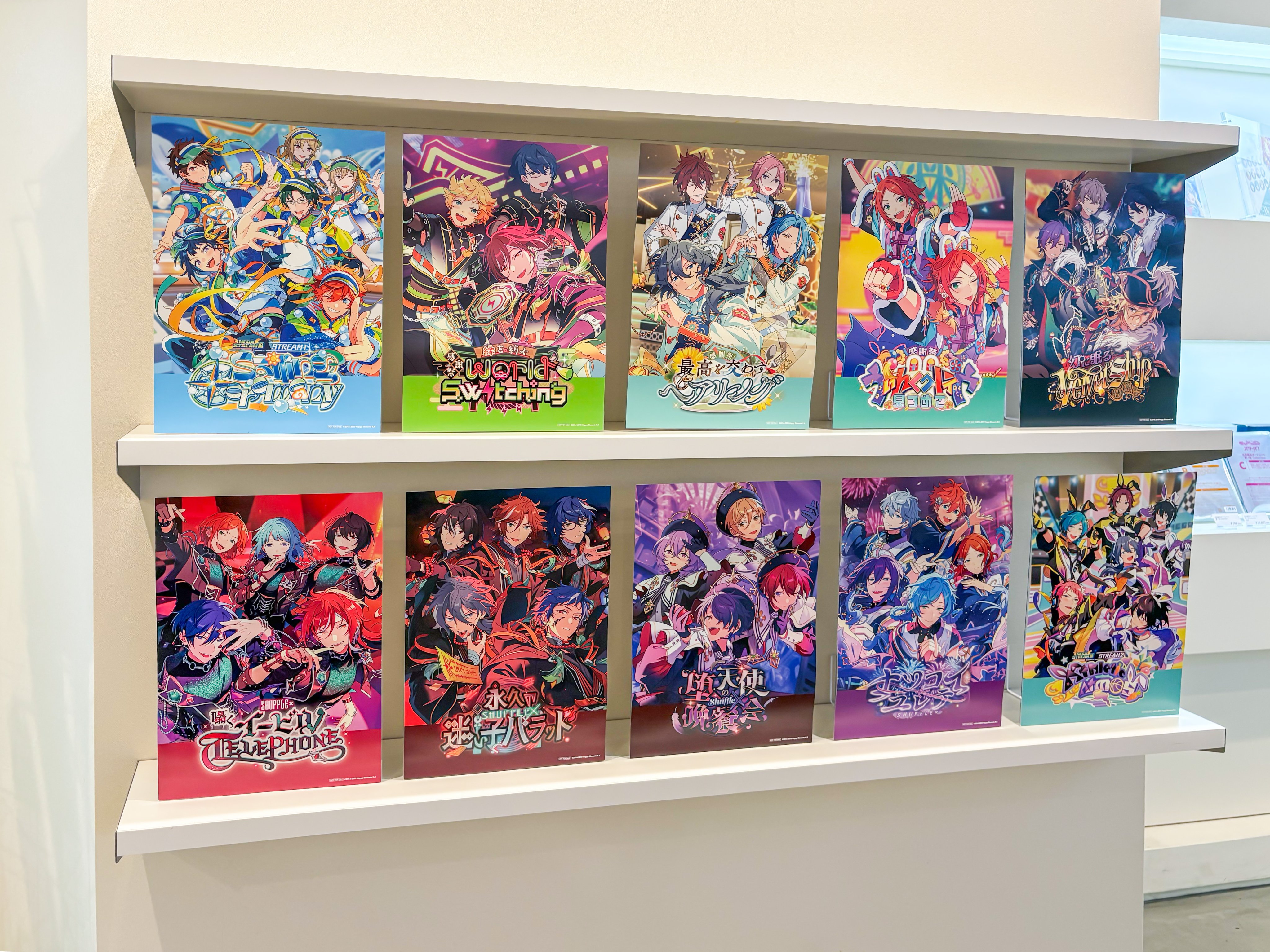あんスタ ESストア 特典 オフィスポスター メガストリーム編 あんさんぶるスターズ！！ストア on X: 