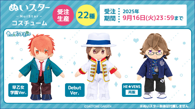 ブロッコリー【即購入の方優先】 フィルアンドテッズ プロムナード