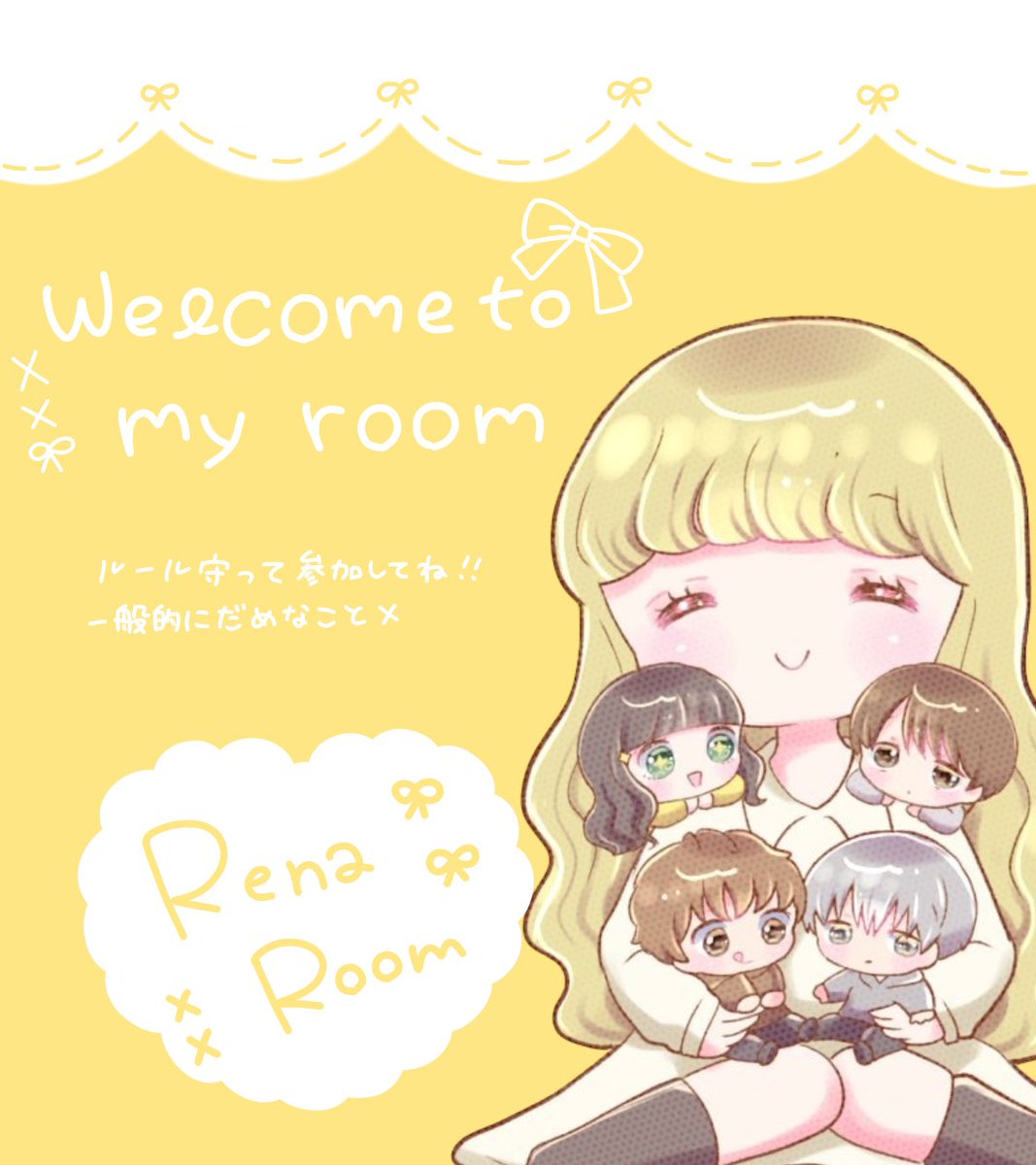 𝚌𝚘𝚕𝚕𝚊𝚋𝚘 ＿＿ . 🍑×👻

⠀⠀ #うさぎのおてがみ リレー

໒꒱⠀ 9/5  21:30 21時半

𐙚 ⠀ 500 - 1000 ×

⋆. ⠀ ID  時間 デュオ

🍑<a href="/pappamamh/">ぱみゅ🍑🐰</a> 、👻<a href="/an_rena5/">きるぱくれな👻</a> F&amp;R

 ↝   ﾊﾟｽﾂｲ @_O18y 

 𝚜𝚎𝚊𝚛𝚌𝚑 ┊︎ #デュオゲリラ #デュオ