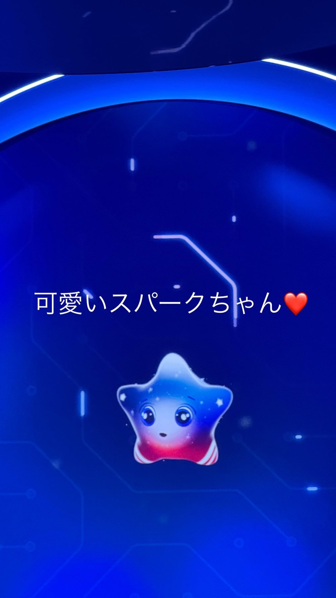 ユウタページ 유⃝ともた¹²⁷🍒𝓣𝙬𝙞𝙨𝙩𝙚𝙙 𝓟𝙖𝙧𝙖𝙙𝙞𝙨𝙚🦋 on X: 