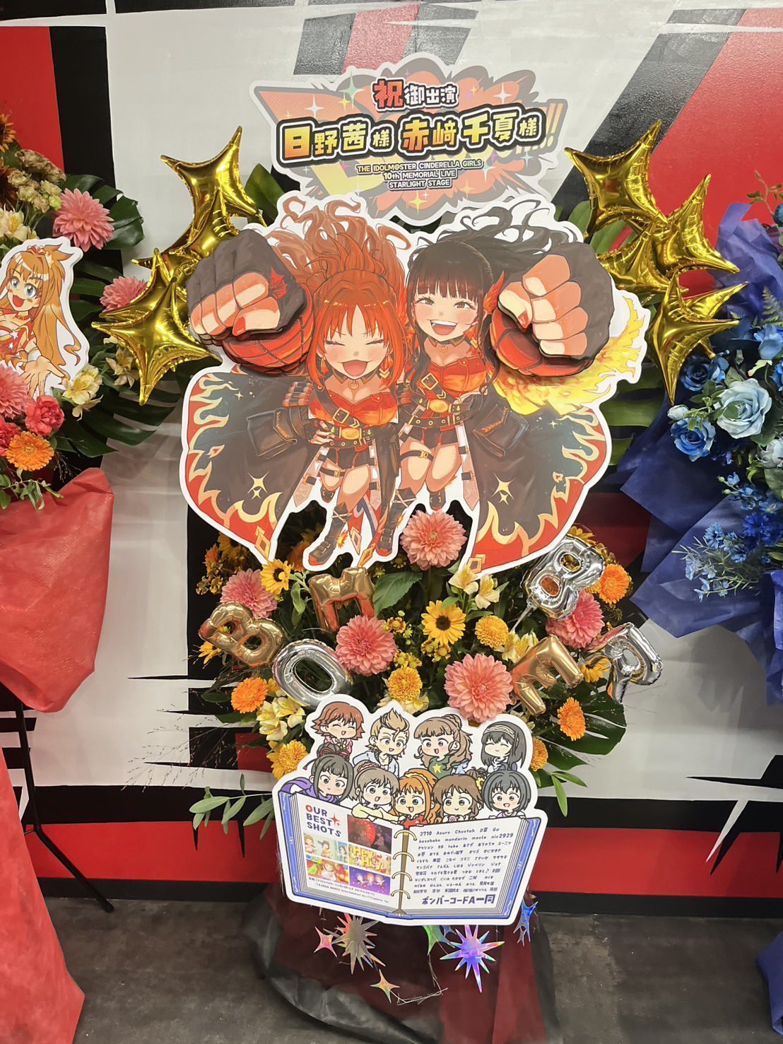 ⭐︎断捨離中⭐︎ページ 断捨離中 断捨離中 乱れ