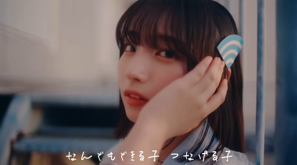 #大野愛実