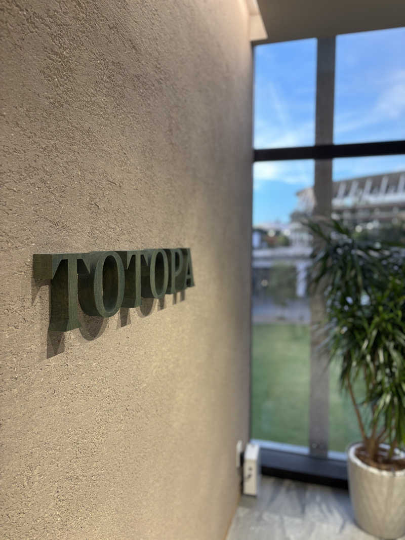 ●右の部屋・座禅スタイル！
●歩ける水風呂
●スリーピングベット・寝れる！
●ノンアルコールビール飲める (＠ TOTOPA 都立明治公園店 in 東京都, 新宿区) sauna-ikitai.com/saunners/13479…