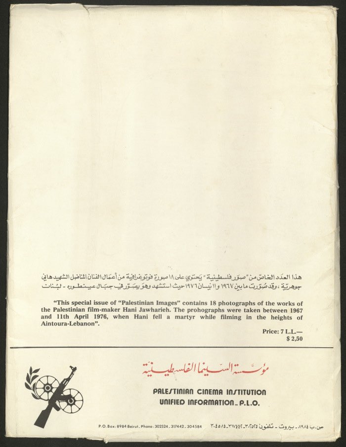 Cine- Argo | سینما آرگو tweet media