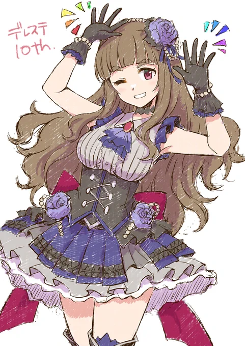 デレステ10周年。なんだかんだ言って奈緒のアルバムは全部埋まってました…
