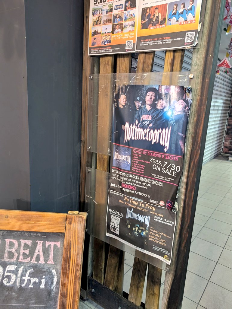guy_crossover's tweet image. 青森の道すがらにあるライブハウスにNO TIME TO PRAY のポスター発見！！！🫶