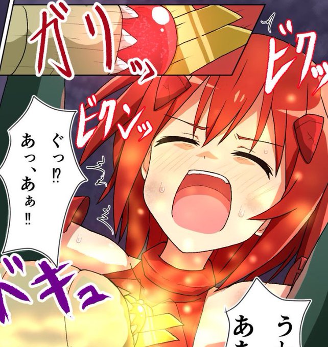 @frozen_sdbreak 実際感覚はあると思う。触る分には問題ないが…?みたいな。変身解除する時も胸の宝石に手を当てるからね。 