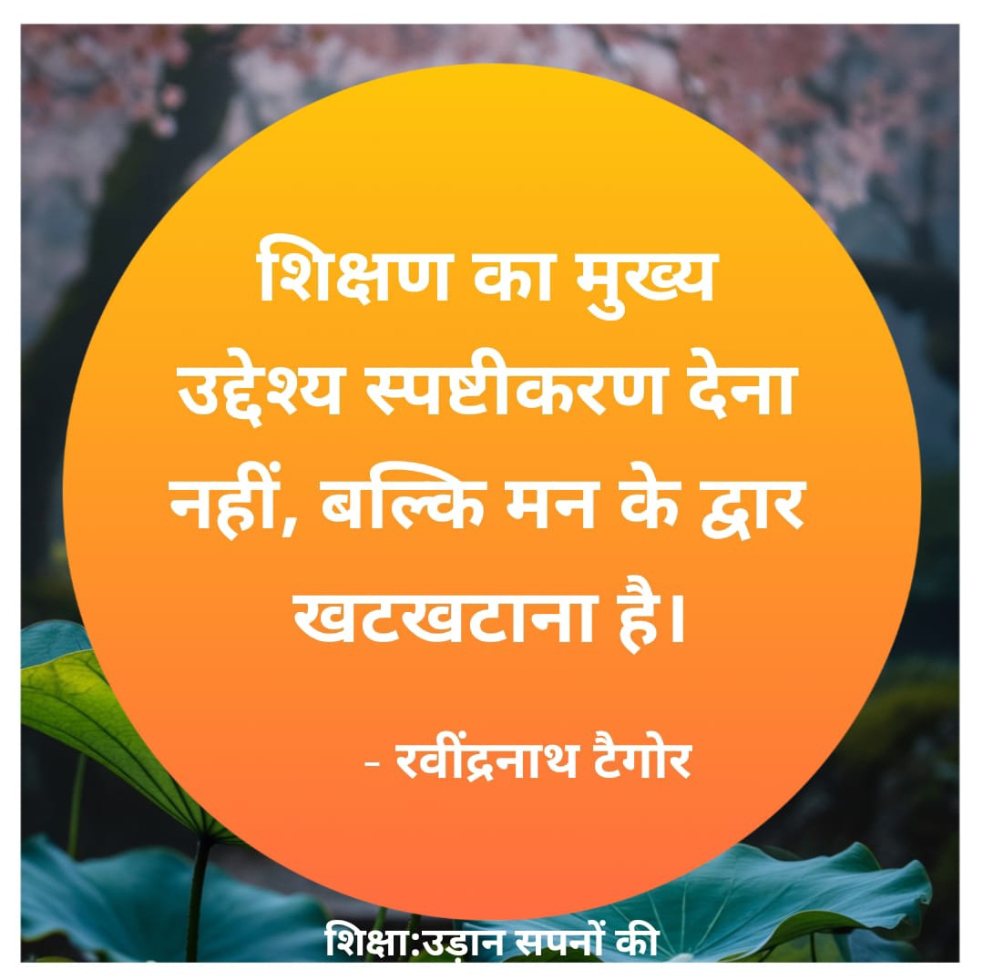 #काला_क़ानून_वापस_लो