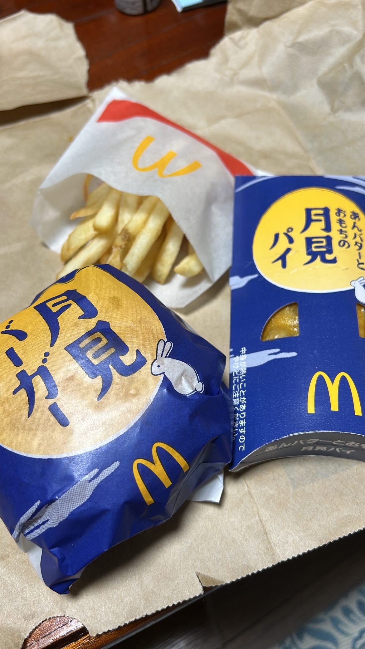 yuyuyuさま　おレンジパーカー➕ダークグリーン レギンスまとめ割 電気ケトル】【タイガー】 蒸気レスわく子 PCK-A080 お湯を