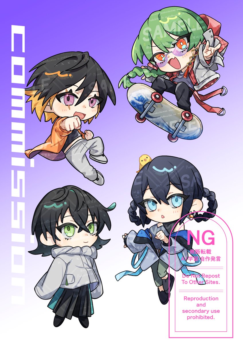 〚commission報告〛

スキマにてご依頼いただき、SDイラストを描かせて頂きました！
それぞれ個性があって可愛いです💕
ありがとうございました🍀