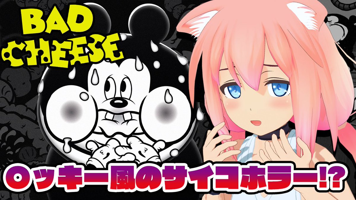 猫宮ひなた(Nekomiya Hinata)🍊 on X: 