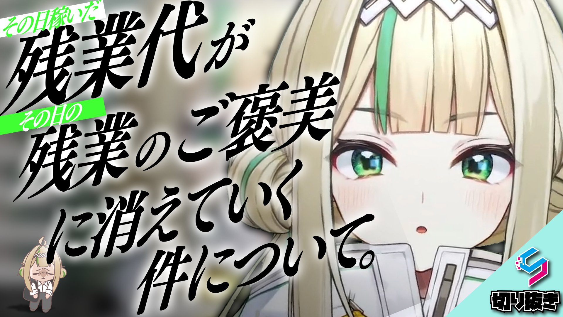 購入前コメント必須です☆様 メディコス・エンタテインメント_総合 on X: 