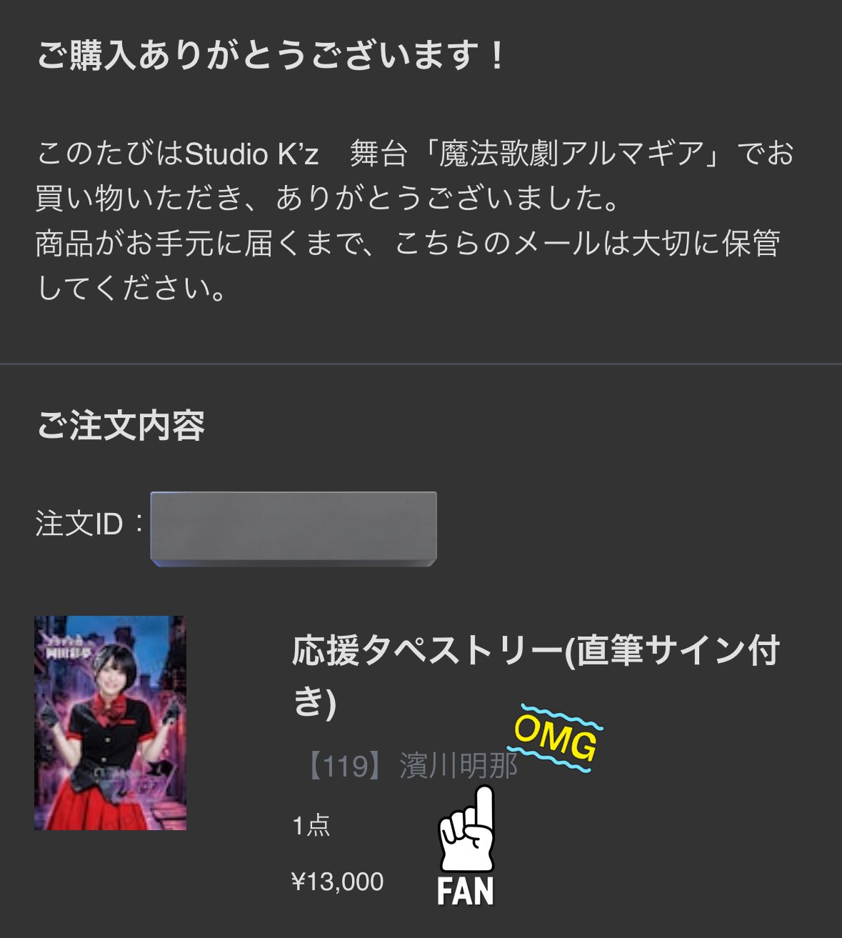 きしりー on X: 