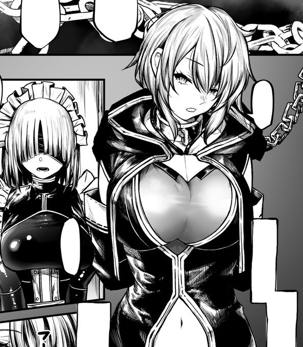 頑張ろうね魔導士ちゃん 