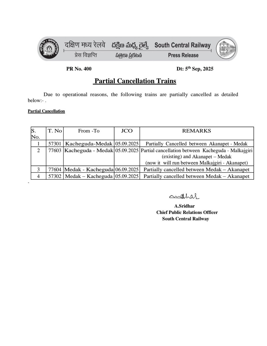 Partial Cancellation Trains